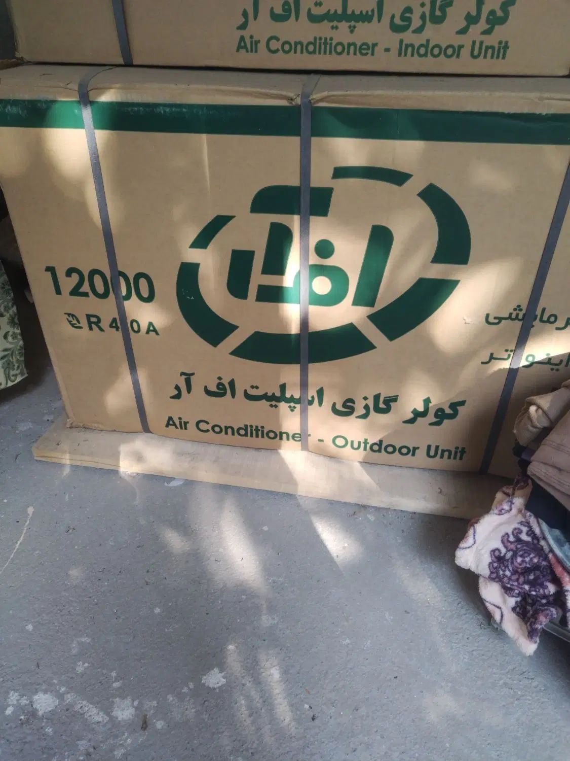 فروش یک دستگاه کولر گازی مدل اف آر 12000 آکبند|کولر گازی و فن‌کوئل|بوکان, |دیوار