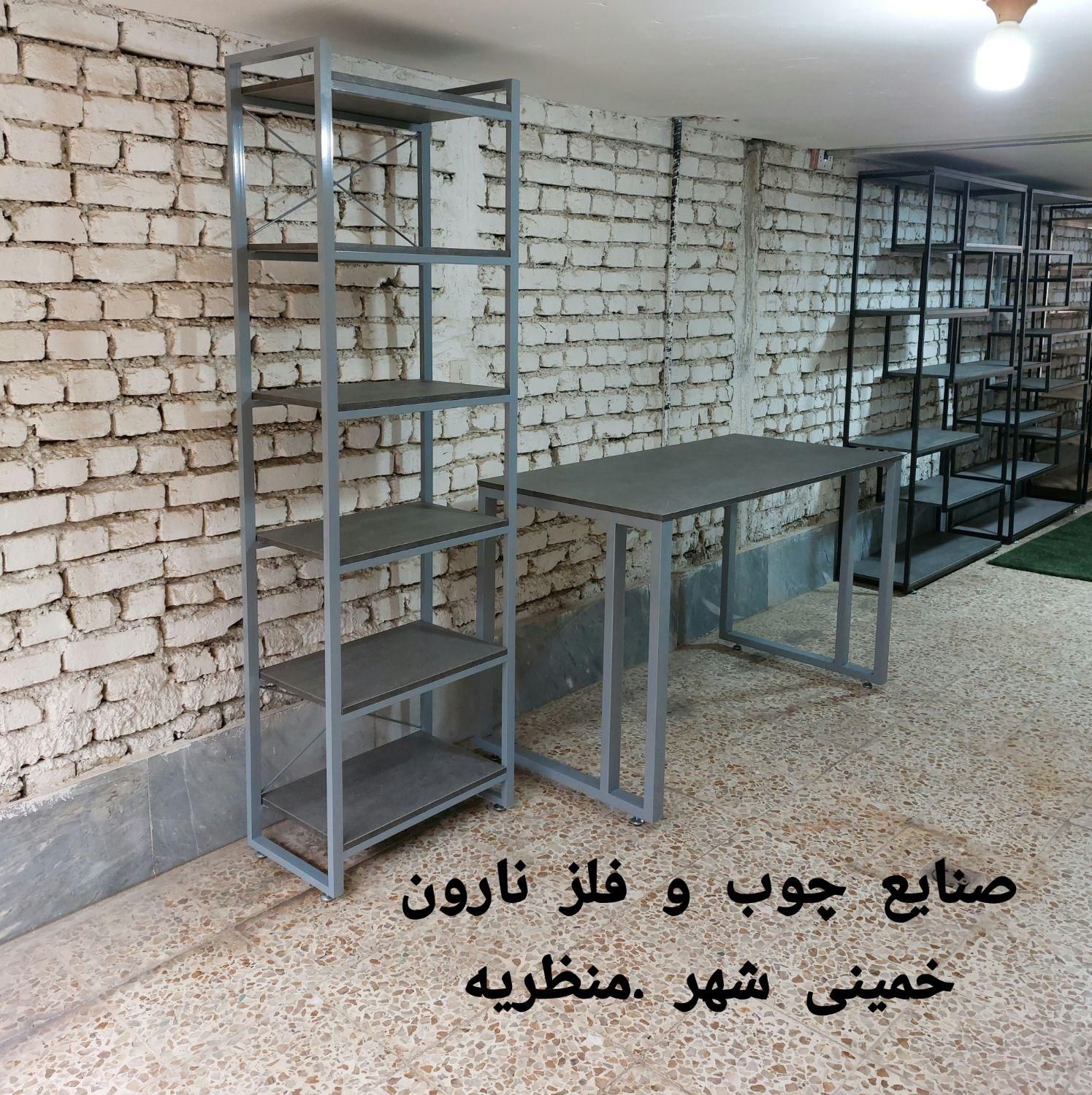 اسکلت فلزی قفسه کتابخانه ویترین دکور فلز و چوبی|دفتر کار|اصفهان, دانشگاه اصفهان|دیوار