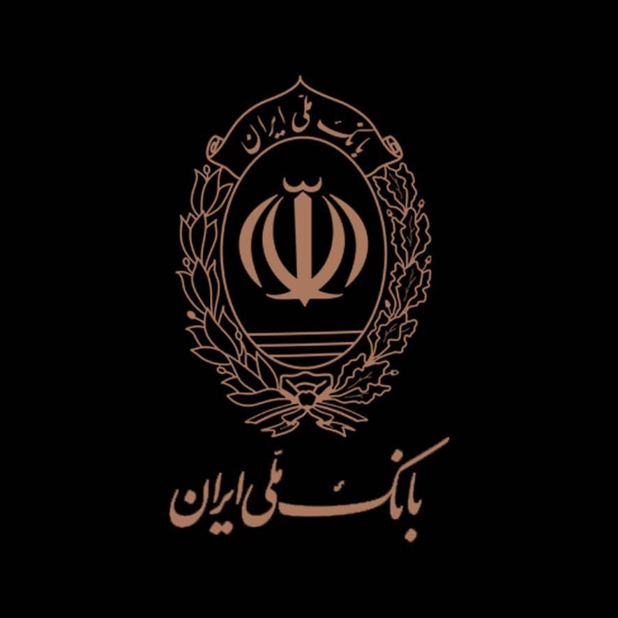 نیازمند ضامن کارمند|خدمات مالی، حسابداری، بیمه|بوشهر, |دیوار