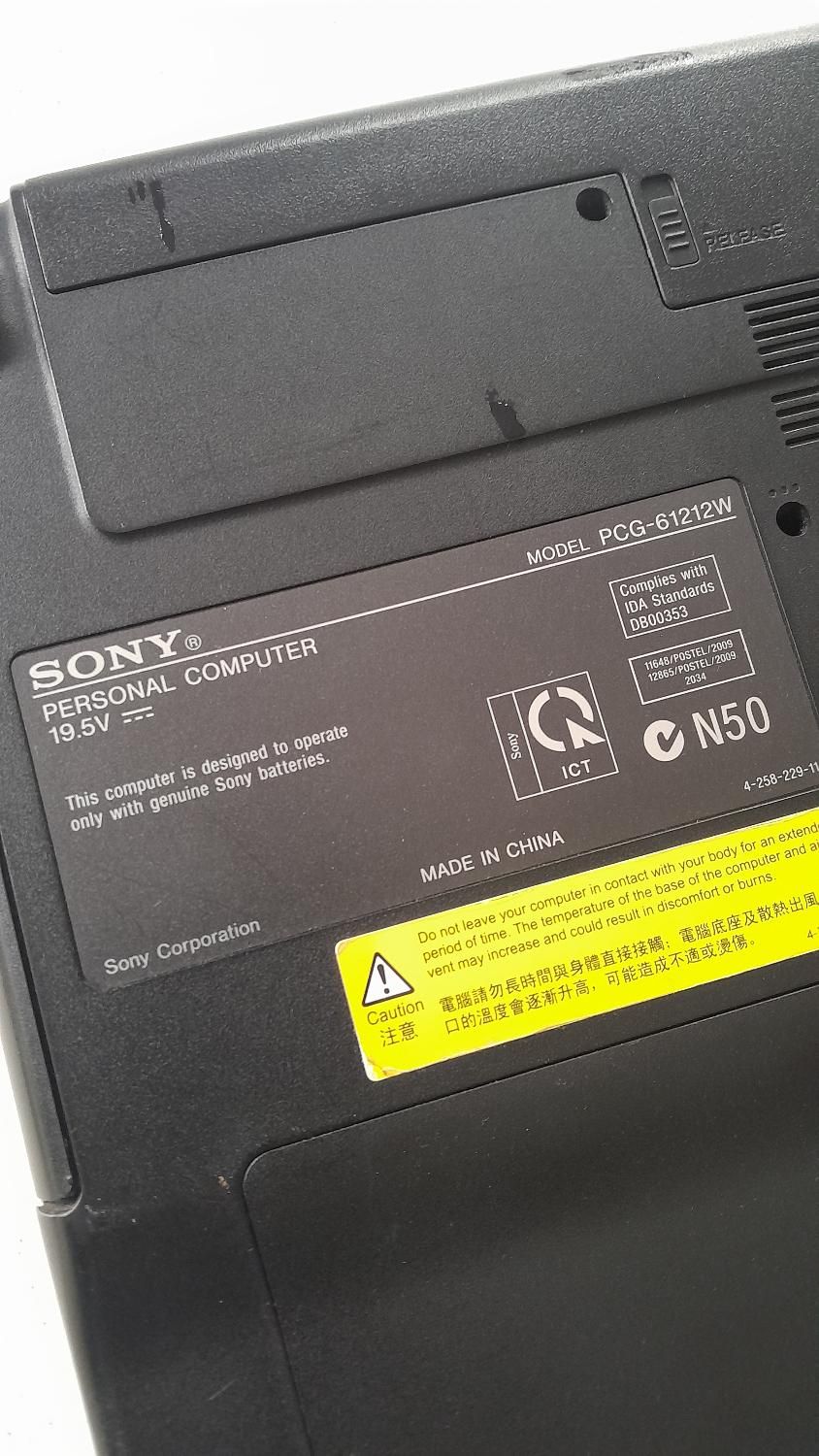 لپ تاپ sony|رایانه همراه|تهران, جنت‌آباد شمالی|دیوار