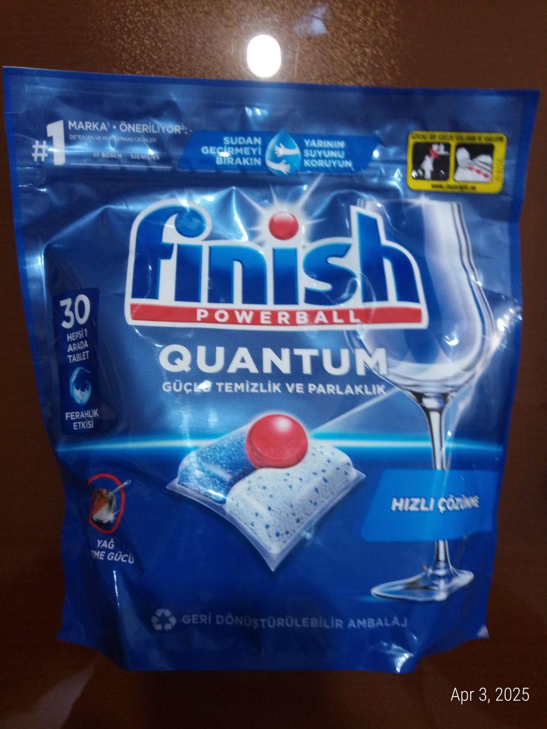 قرص ماشین ظرفشوئی و لباسشوئی|مواد شوینده و دستمال کاغذی|قزوین, |دیوار