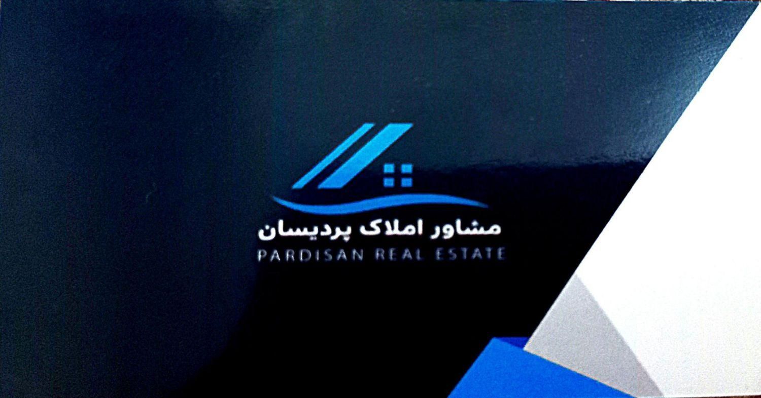اجاره مغازه ۳۵ متری(مناسب آرایشگاه) در باغچه بان|اجارهٔ مغازه و غرفه|نیشابور, شهرک جانبازان|دیوار