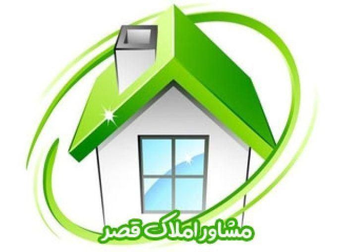 فروش آپارتمان املاک قصر ارم|فروش آپارتمان|تبریز, |دیوار