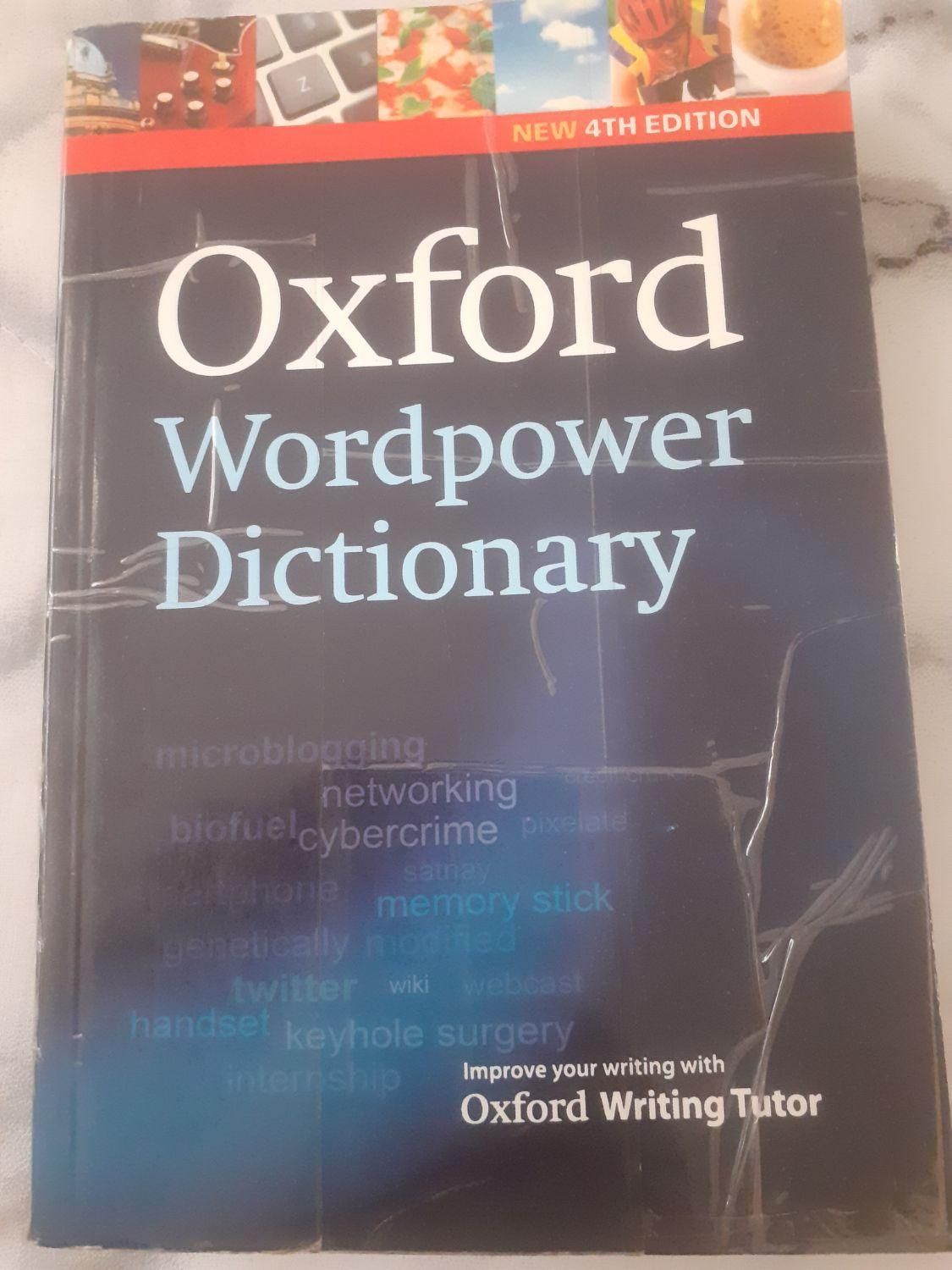 اگسفوردword power dictionary|کتاب و مجله آموزشی|تهران, حسن‌آباد|دیوار