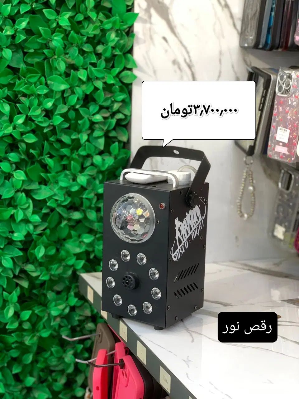 اسپیکررقص نورویدیوپرژکتورهاردشارژروایرلس رینگ لایت|لوازم جانبی موبایل و تبلت|گرگان, |دیوار