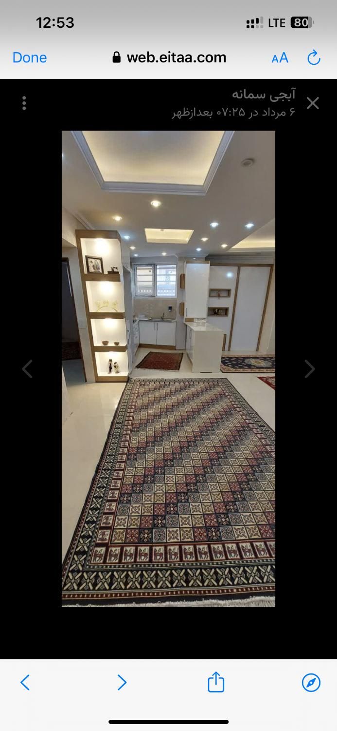 اجاره روزانه /هفتگی/آپارتمان|اجارهٔ کوتاه‌مدت آپارتمان و سوئیت|خوانسار, |دیوار