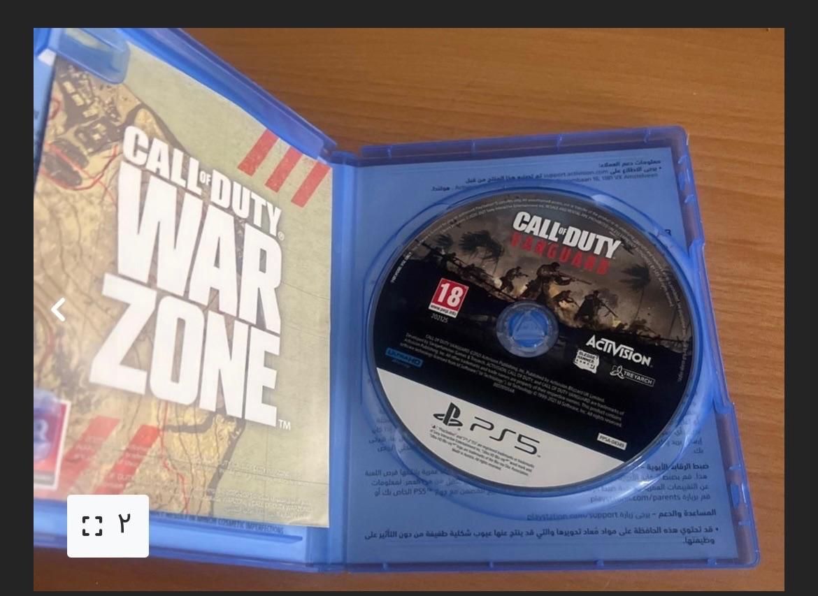 Ps5-Ps4|کنسول، بازی ویدئویی و آنلاین|مشهد, فلسطین|دیوار