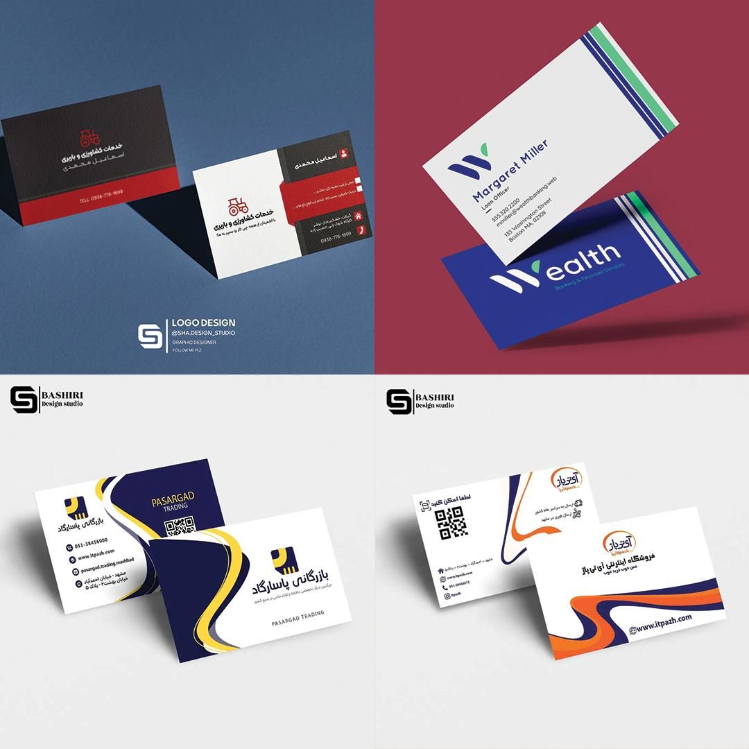 طراحی لوگو، کاتالوگ، بروشور و کارت ویزیت حرفه ای|خدمات رایانهای و موبایل|مشهد, احمدآباد|دیوار