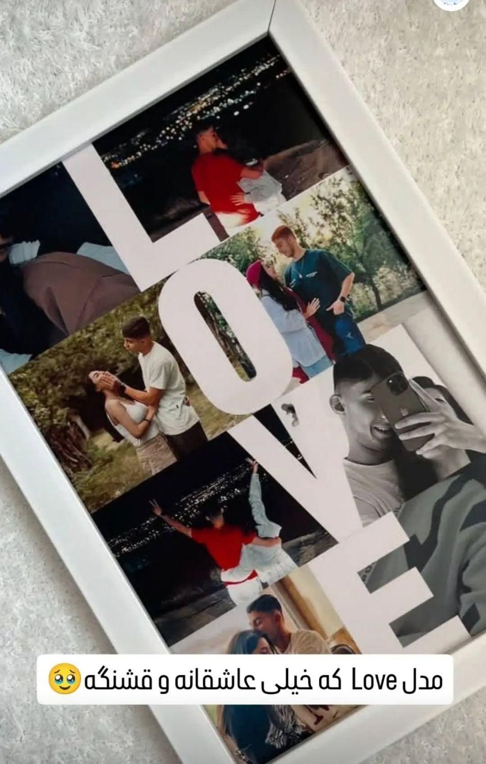 تابلو موزیکال و ماه تولد|تابلو، نقاشی، عکس|بیرجند, |دیوار