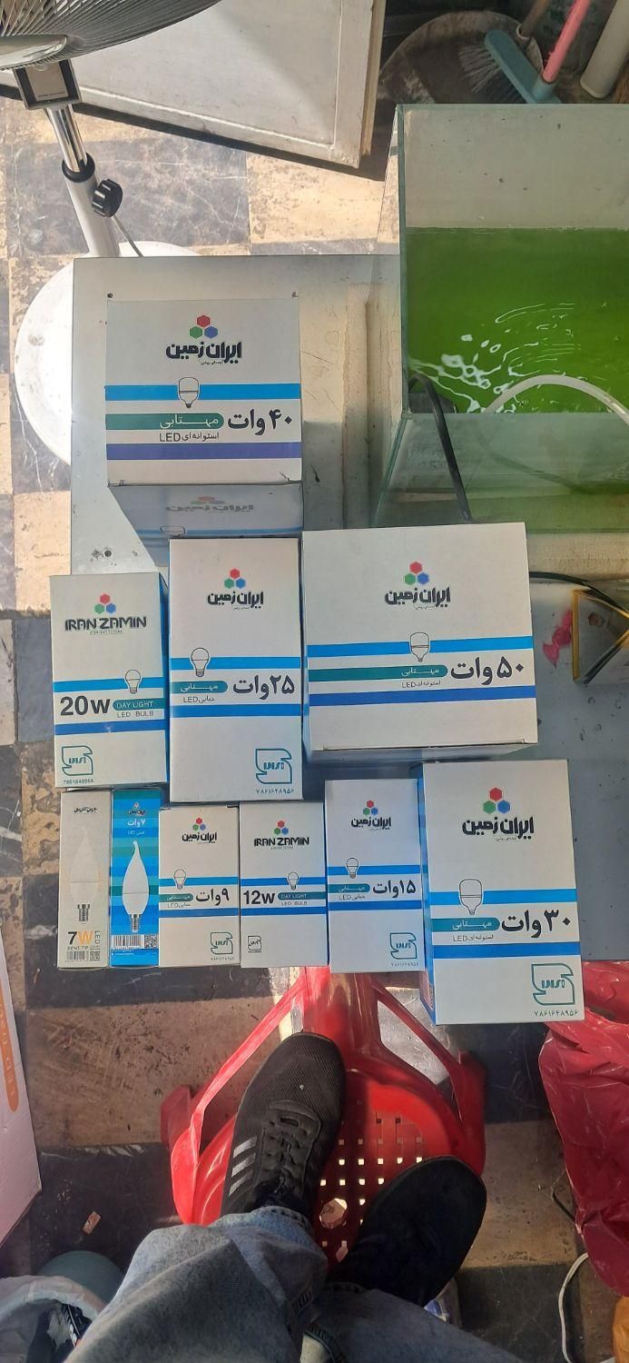 لامپ|لامپ و چراغ|تهران, طیب|دیوار