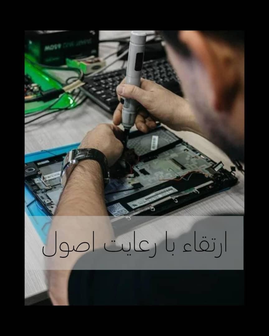 تعمیر کامپیوتر، لپتاپ، نصب ویندوز، بازی، اسمبل|خدمات رایانهای و موبایل|شیراز, فرهنگ شهر|دیوار