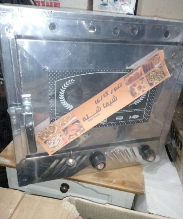 تنور گازی تمام استیل محکم|اجاق گاز و لوازم برقی پختوپز|ورامین, ورامین|دیوار