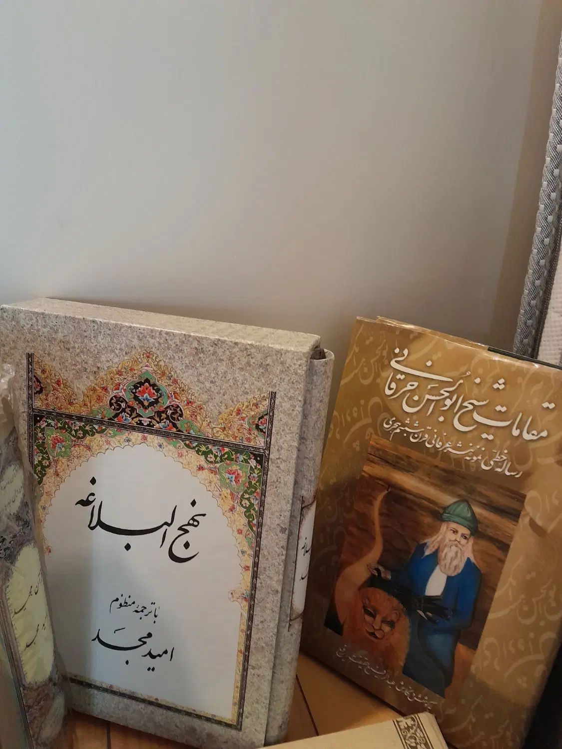 دیوان عطارنیشابوری مرزبان نامه و...|کتاب و مجله ادبی|تهران, شهرک غرب|دیوار