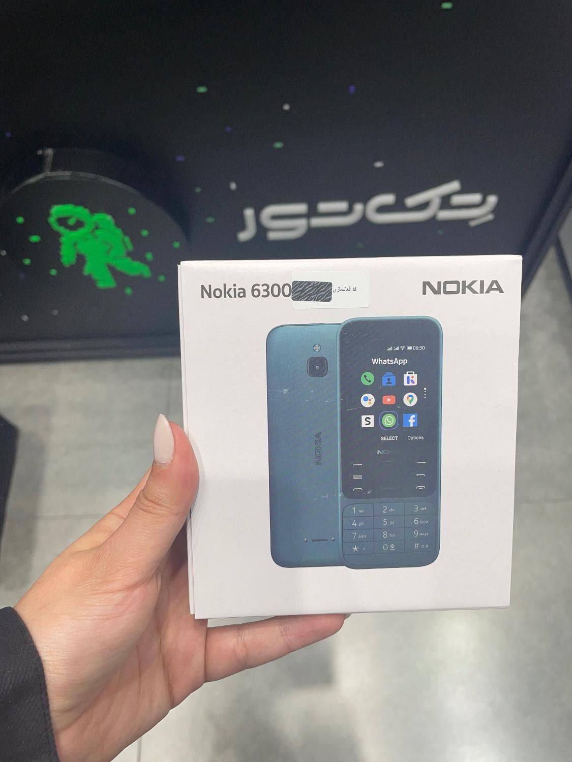 نوکیا 6300 4G با حافظهٔ ۴ گیگابایت|موبایل|تهران, سعادت‌آباد|دیوار