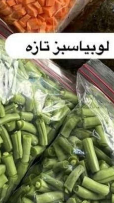 عمده وخورده باقالی سبز نخود فرنگی ذرت مخلوط|خوردنی و آشامیدنی|تهران, اختیاریه|دیوار