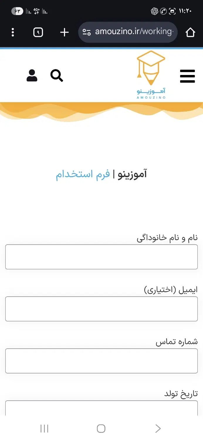 null