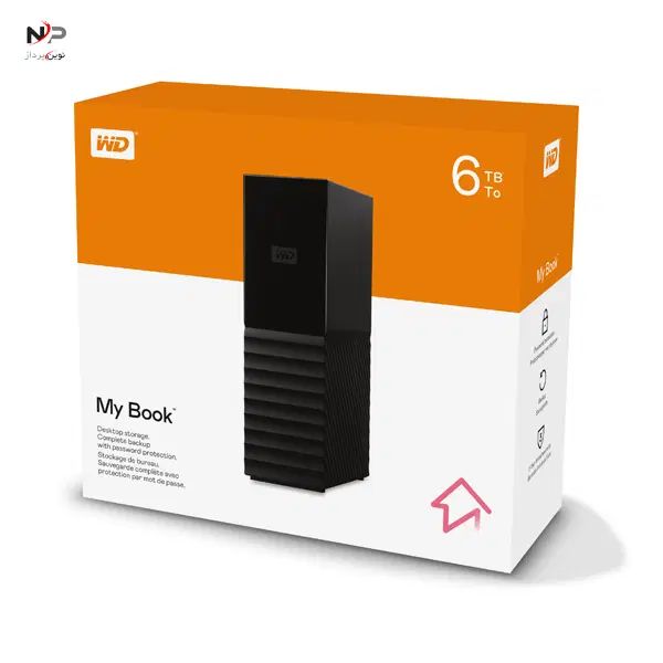 هارد وسترن دیجیتال مدل MY BOOK ظرفیت 6 ترابایت|قطعات و لوازم جانبی رایانه|مسجد سلیمان, |دیوار