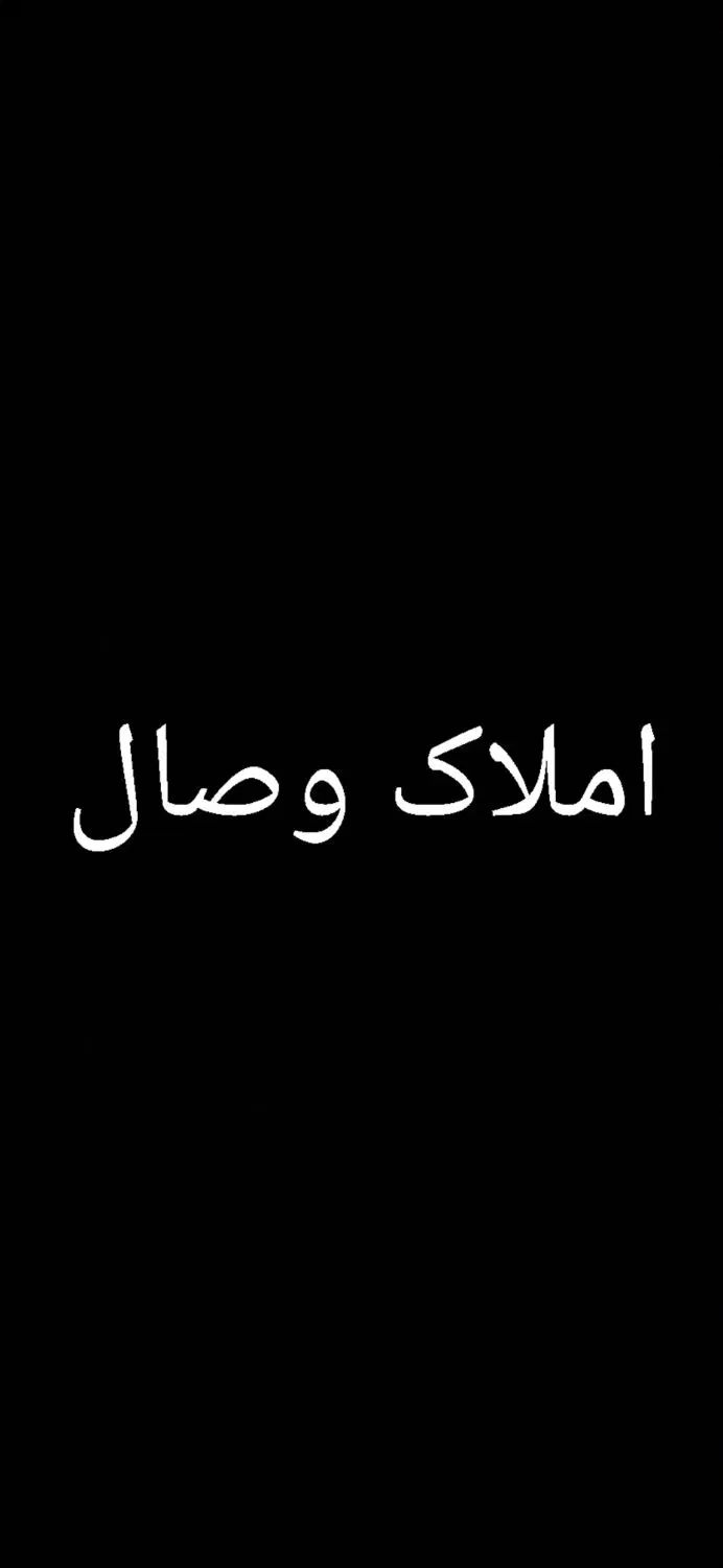 پیش فروش آپارتمان شهرک کوثر|فروش آپارتمان|اردبیل, |دیوار