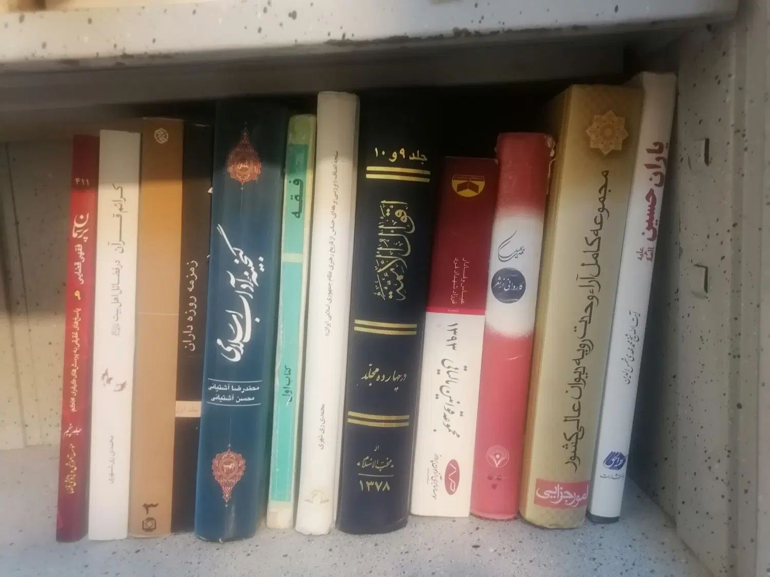 کتاب های فلسفی. آموزشی. تاریخی ( با تخفیف ویژه)|کتاب و مجله آموزشی|نجف‌آباد, شیخ آباد|دیوار