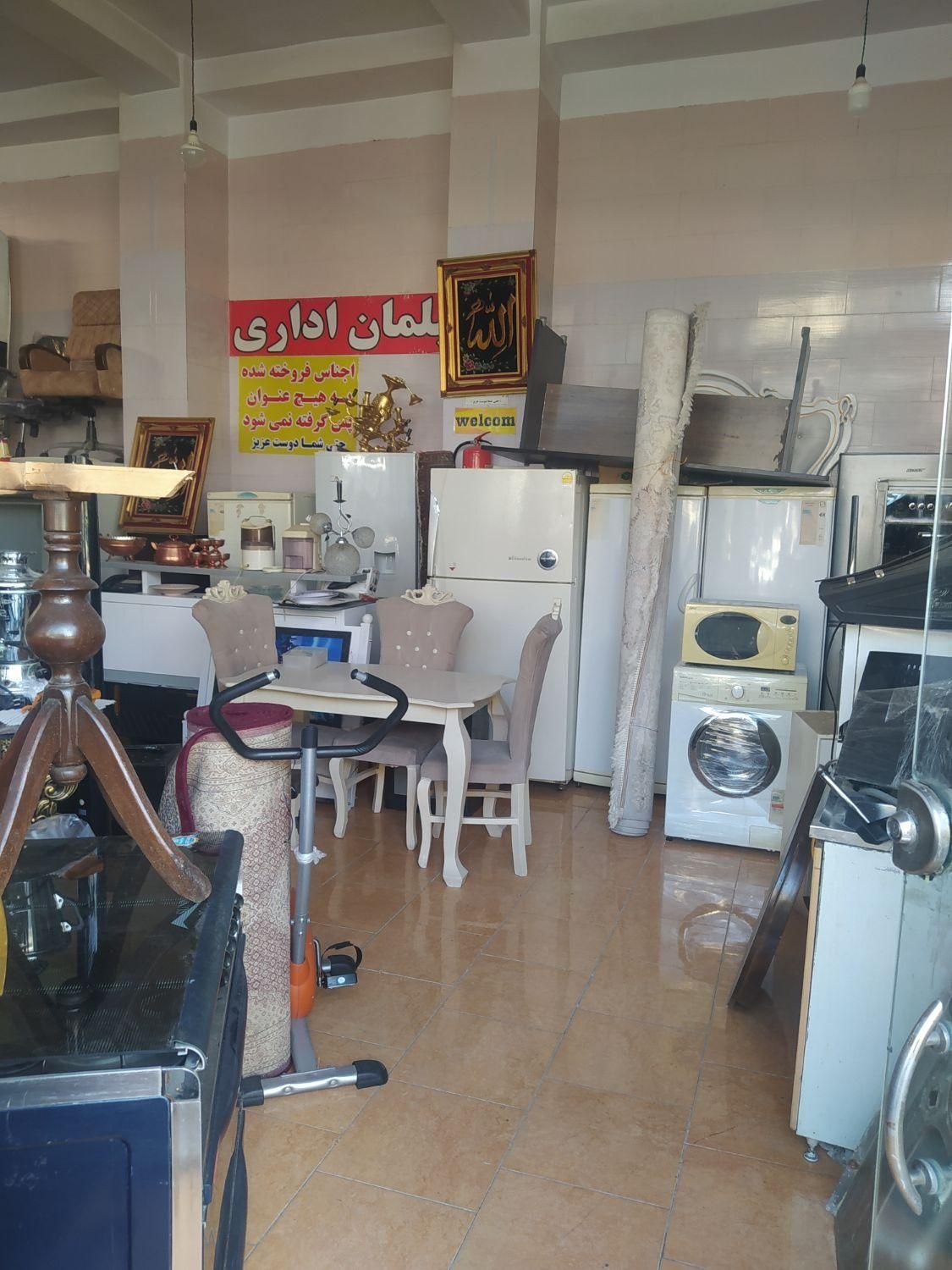 سمساری امیر مهدی|حراج|تبریز, |دیوار