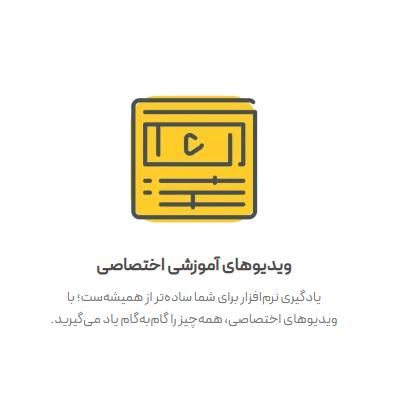 جشنواره حسابداری محک|قطعات و لوازم جانبی رایانه|تهران, بازار|دیوار
