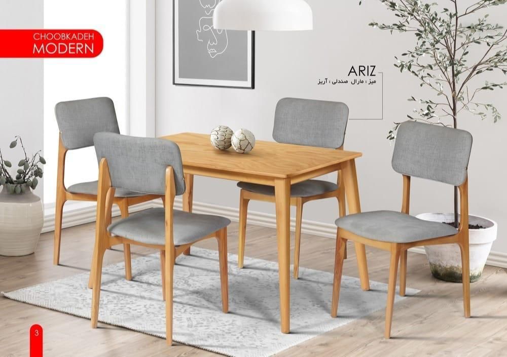 میز نهار خوری|میز و صندلی غذاخوری|برخوار, |دیوار