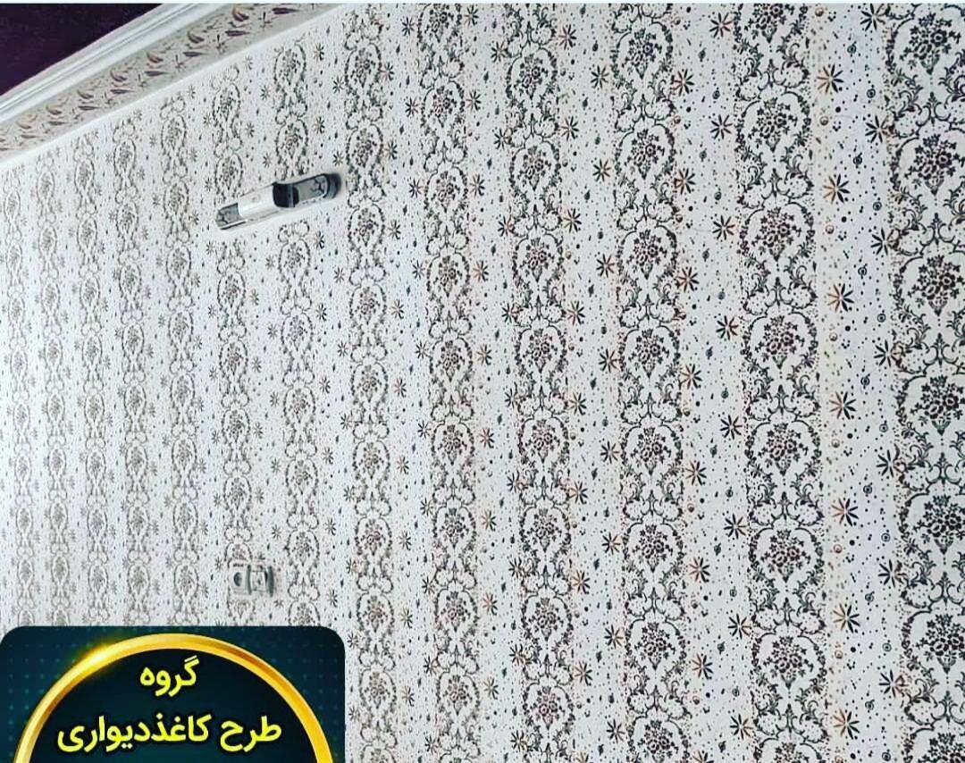 نقاشی و طرح کاغذدیواری وشابلن|خدمات پیشه و مهارت|کوهدشت, |دیوار