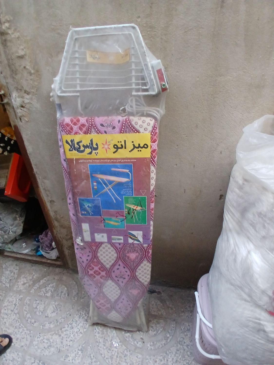 میز اتو|اتو و لوازم اتو|تهران, گمرک|دیوار