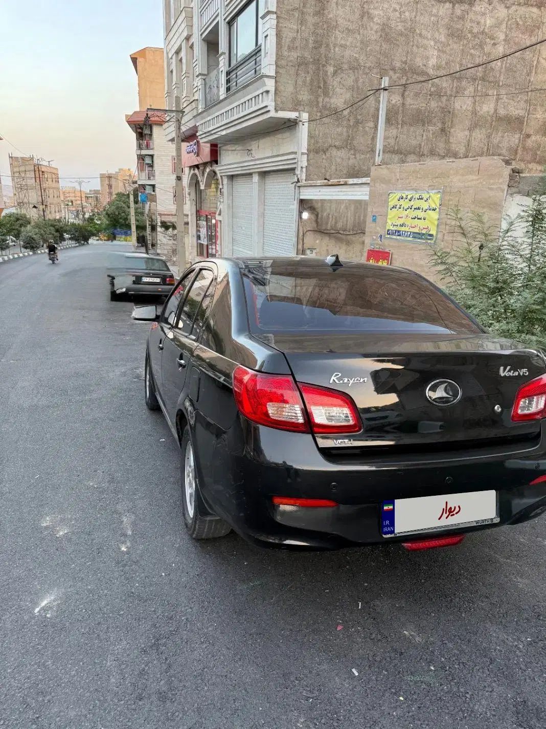 راین v5 96|خودرو سواری و وانت|تهران, تهرانپارس شرقی|دیوار