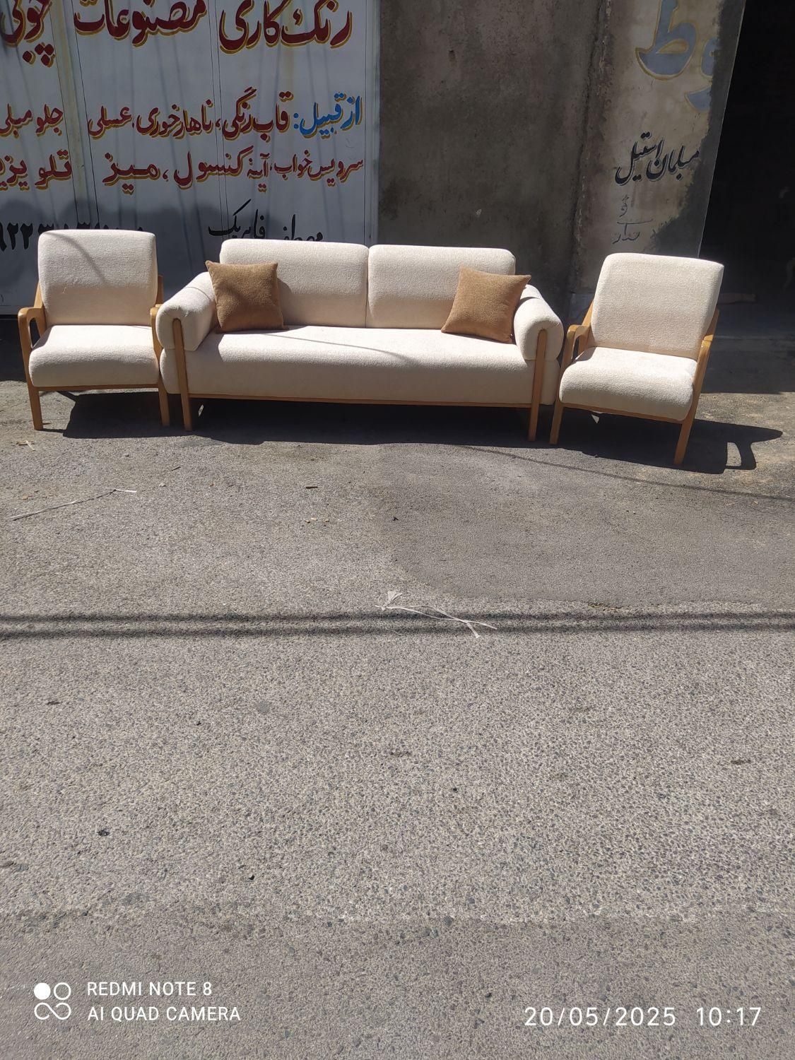 مبل مینیمال مدل مانلی و مینی مال پایه خراطی|مبلمان خانگی و میز عسلی|ملایر, |دیوار