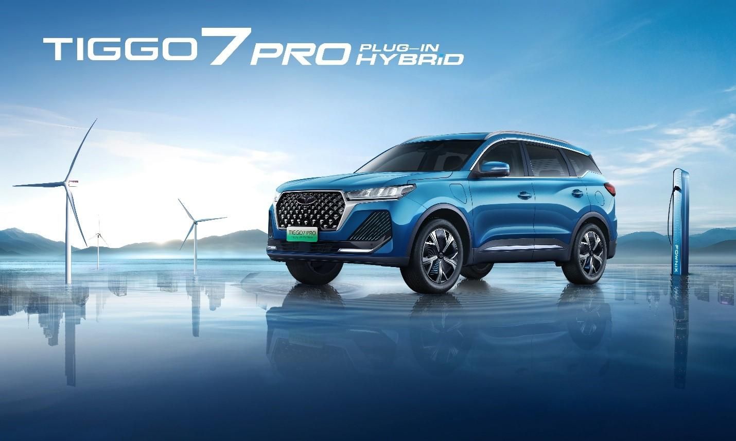 Tiggo7 پلاگین هیبرید. پرداخت ۲ مرحله ای|خودرو سواری و وانت|اهواز, شهرک نفت|دیوار