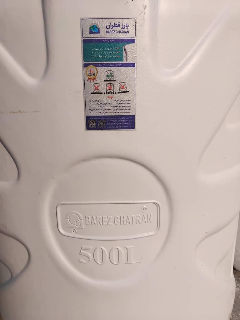 مخزن/منبع/تانکر آب 2000 سه لایه|مصالح و تجهیزات ساختمان|شهریار, شهریار|دیوار