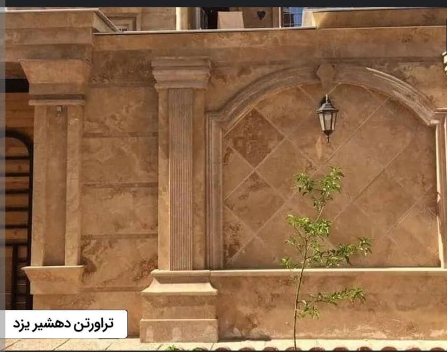 استخدام فروشنده خانوم در سنگ فروشی|استخدام بازاریابی و فروش|بندر کنگان, |دیوار