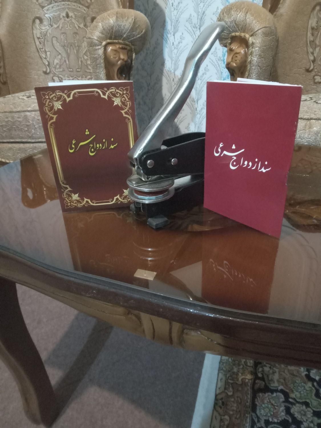 دفتر ازدواج دائم وموقت|خدمات پذیرایی، مراسم|ارومیه, |دیوار