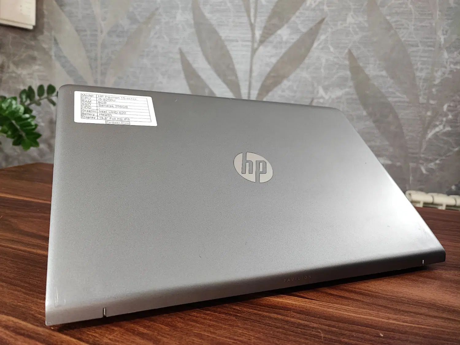 لپ تاپ HP|رایانه همراه|اصفهان, ملک|دیوار