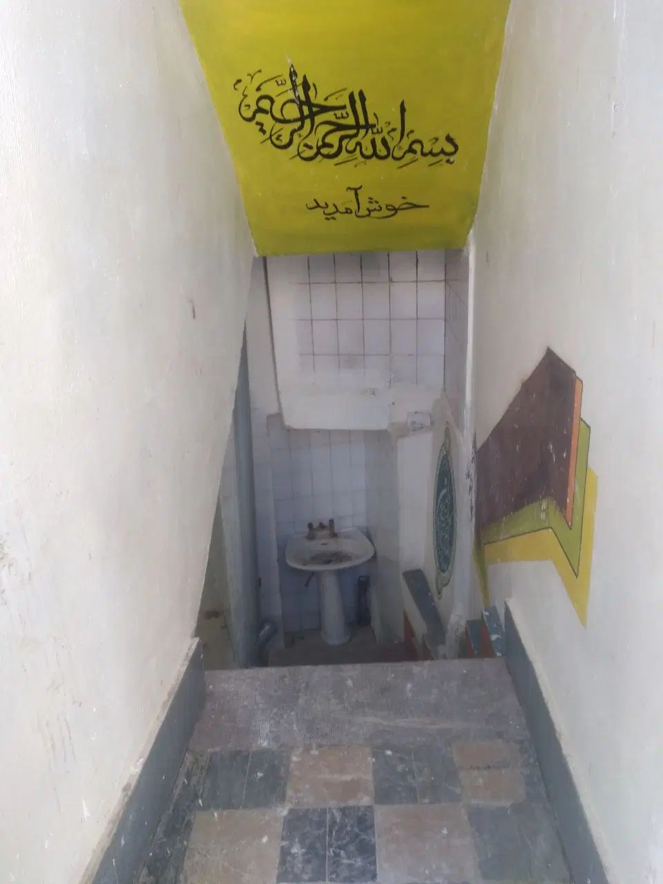 اجاره مغازه ۳۰ متری واقع در خیابان امام رضا|اجارهٔ مغازه و غرفه|اسفراین, |دیوار