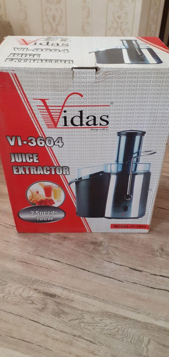 آبمیوه گیری ویداس|آبمیوهگیر و آبمرکباتگیر|رشت, پل تالشان|دیوار