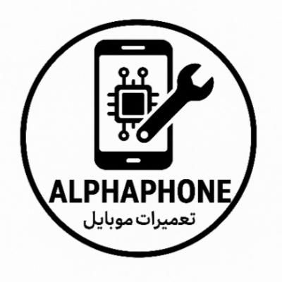 تعمیرات تخصصی موبایل|موبایل|تهران, اقدسیه|دیوار