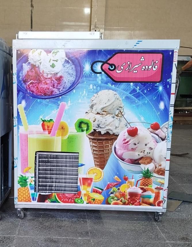 کمپرسور برزیلی.چینی فالوده یخ دربهشت یخچالی استیل|فروشگاه و مغازه|کرج, فاز ۳ مهرشهر|دیوار