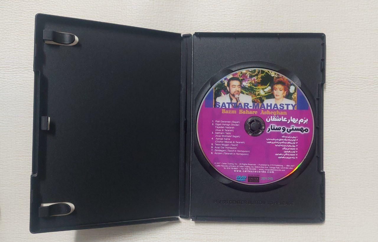 DVD دی وی دی اورجینال شرکتی|فیلم و موسیقی|تهران, افسریه شمالی|دیوار