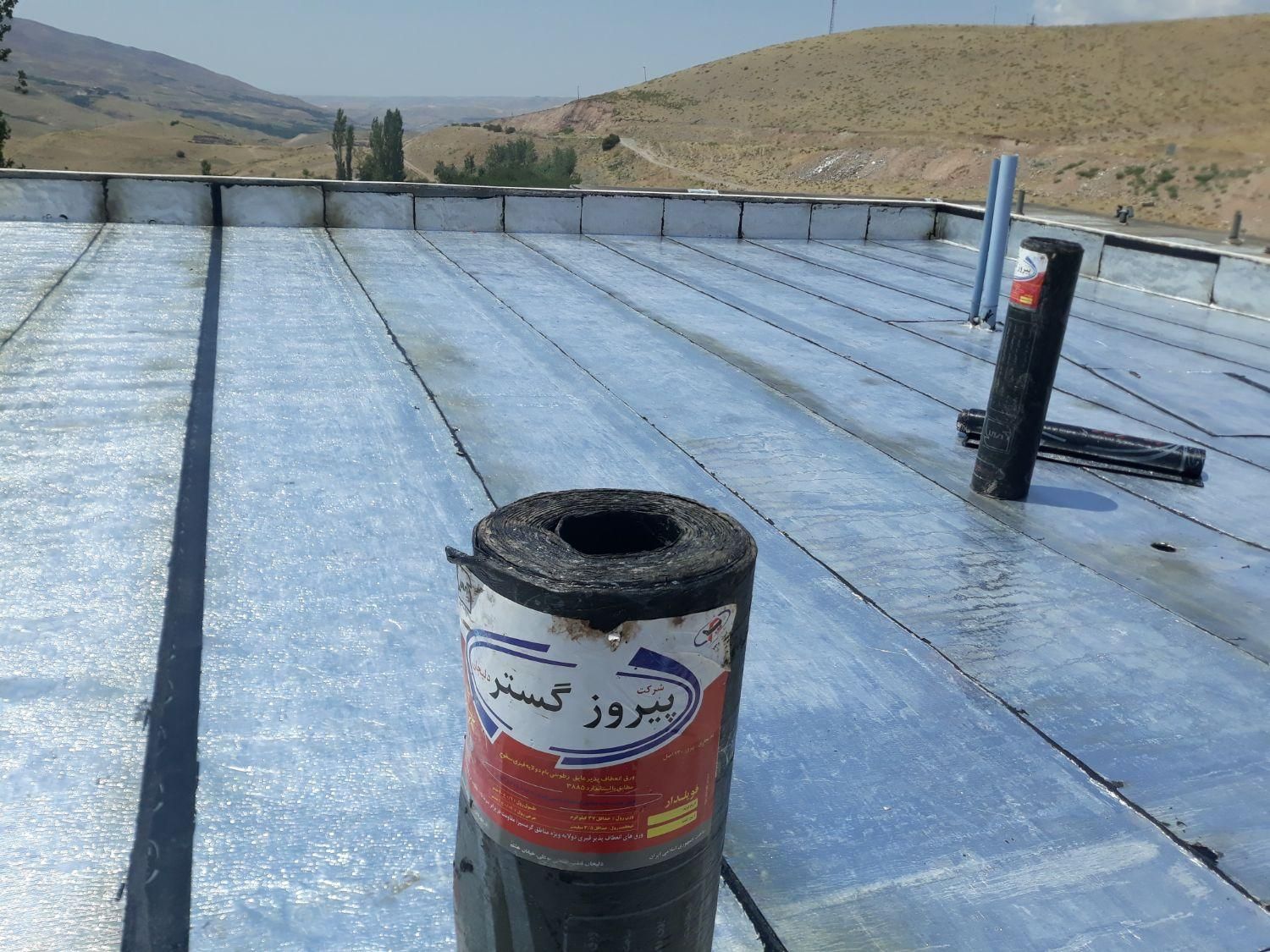 ایزوگام دلیجان|خدمات پیشه و مهارت|میانه, |دیوار