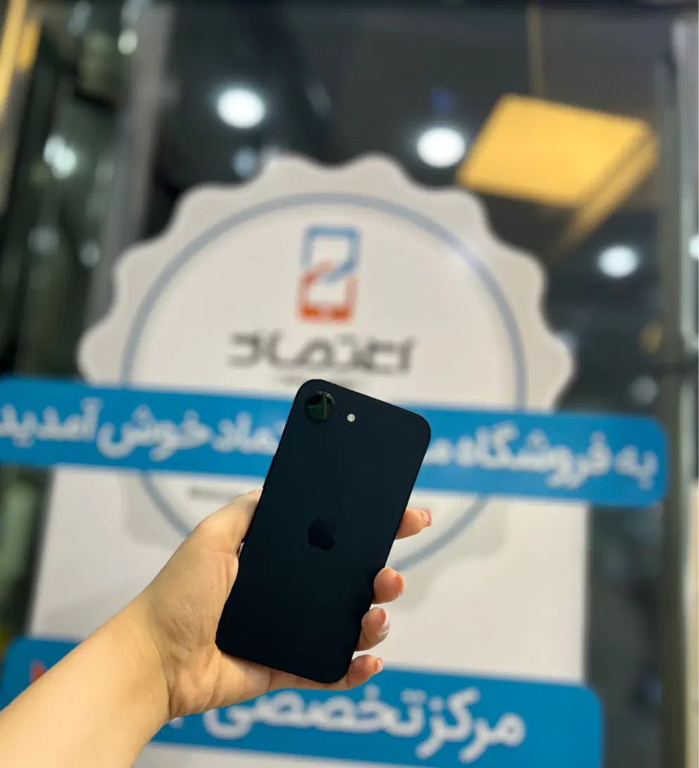 آیفون ۱۶eرنگ مشکی قسطی حتی بدون پیش پرداخت|موبایل|اصفهان, احمدآباد|دیوار