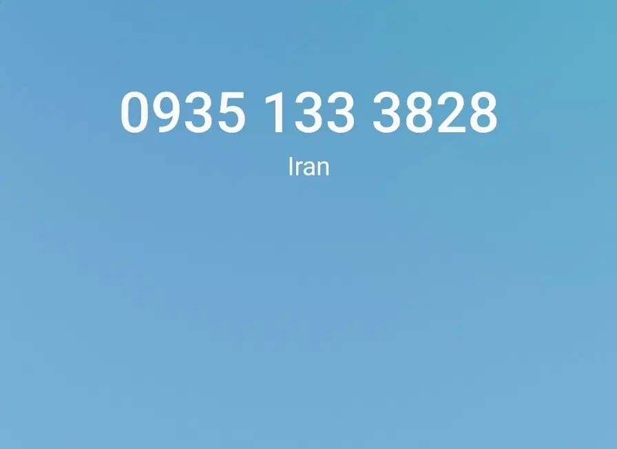 0935.1333.828 0910.147|سیم‌کارت|تهران, آهنگ|دیوار