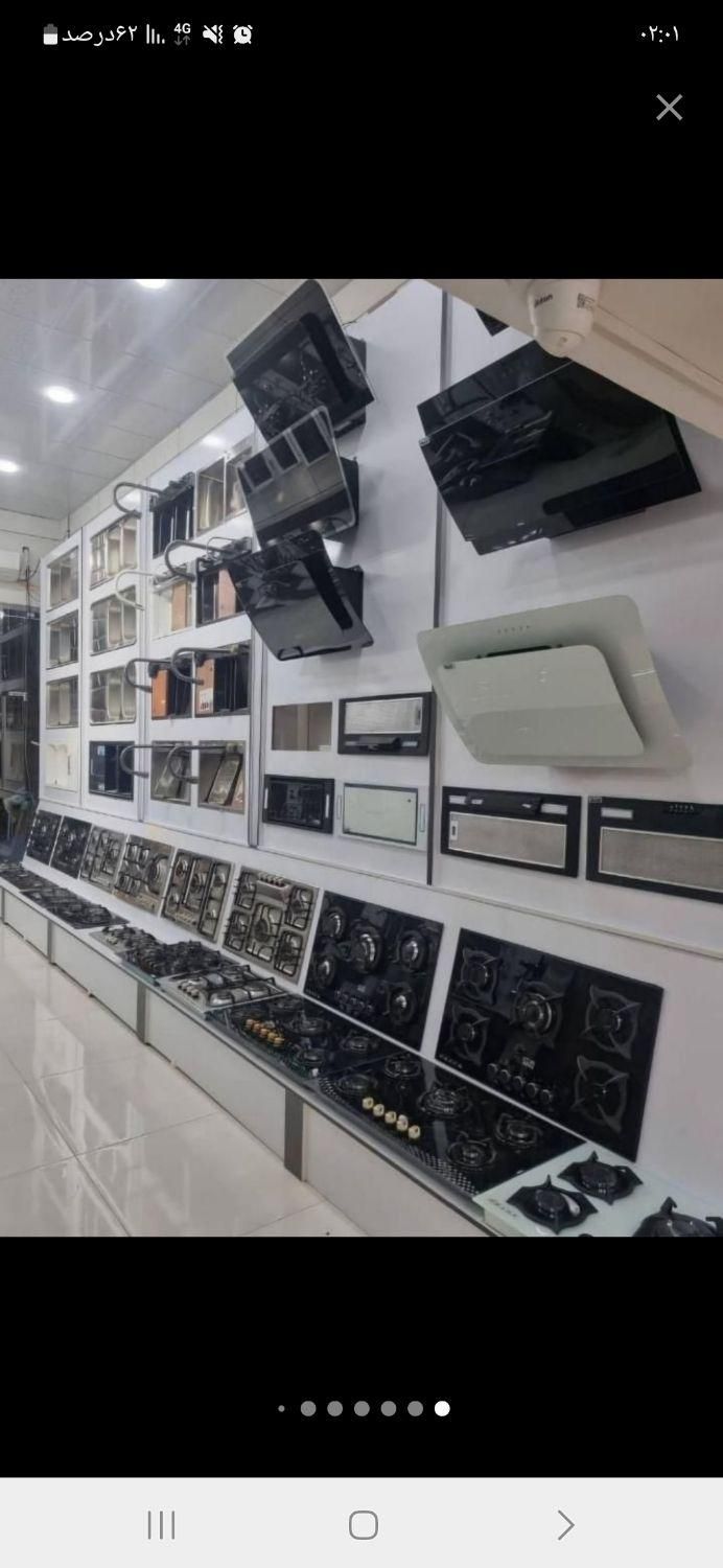 گاز صفحه ای وهود rd760|اجاق گاز و لوازم برقی پختوپز|کرمانشاه, |دیوار