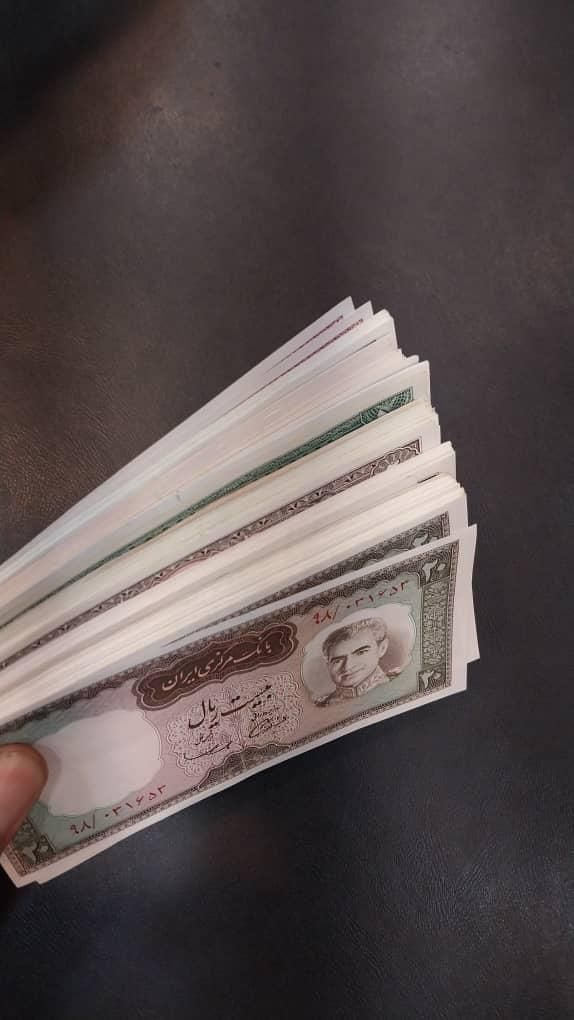 سکه و اسکناس کلکسیونی|کلکسیون سکه، تمبر، اسکناس|خوی, |دیوار