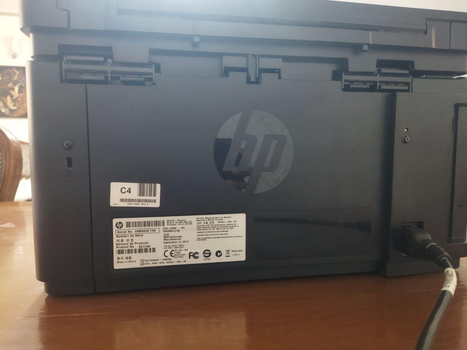 پرینتر hpLaserjet MFP M125a|پرینتر، اسکنر، کپی، فکس|کرج, باغستان|دیوار