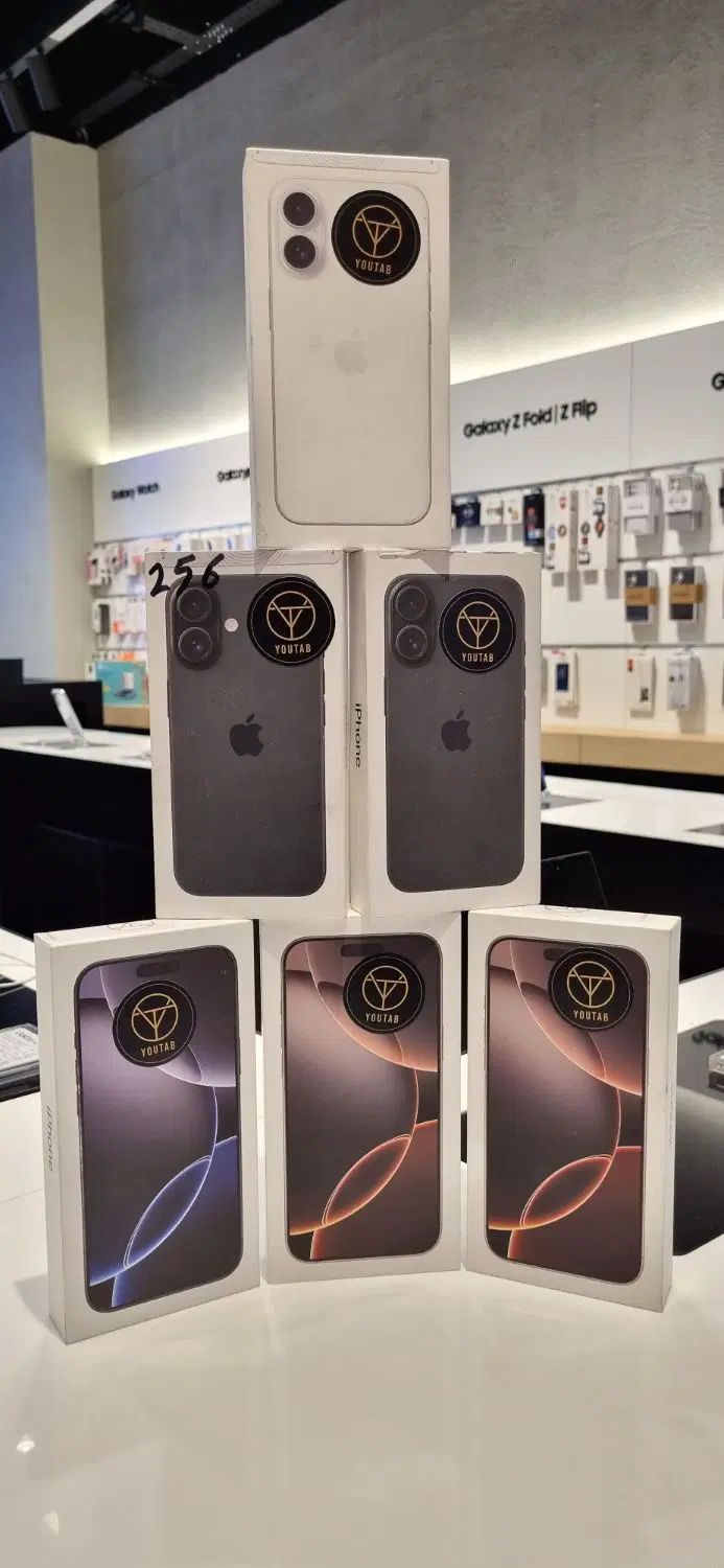 اپل آیفون IPHONE 16 PRO MAX با گارانتی شرکتی|موبایل|تهران, زعفرانیه|دیوار