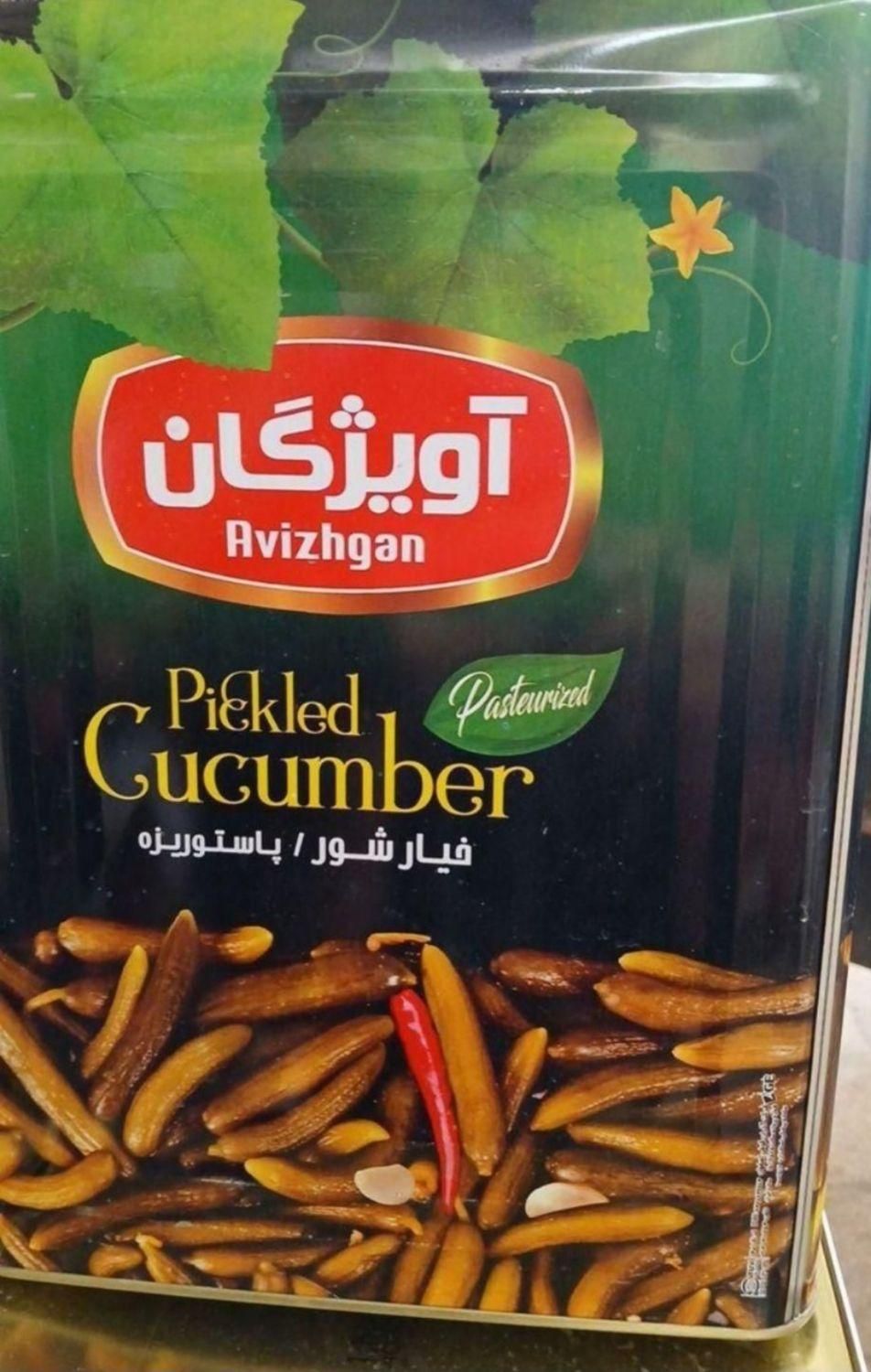 خیارشورحلب|خوردنی و آشامیدنی|کرج, کمال‌شهر|دیوار