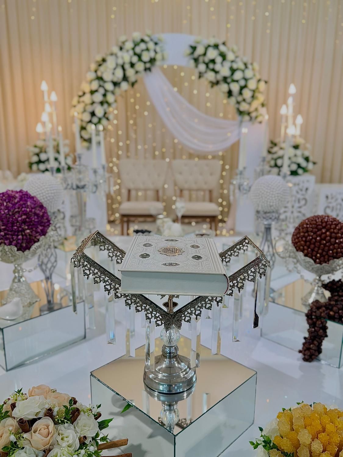 * سالن عقد شیرین *|خدمات پذیرایی، مراسم|یزد, |دیوار