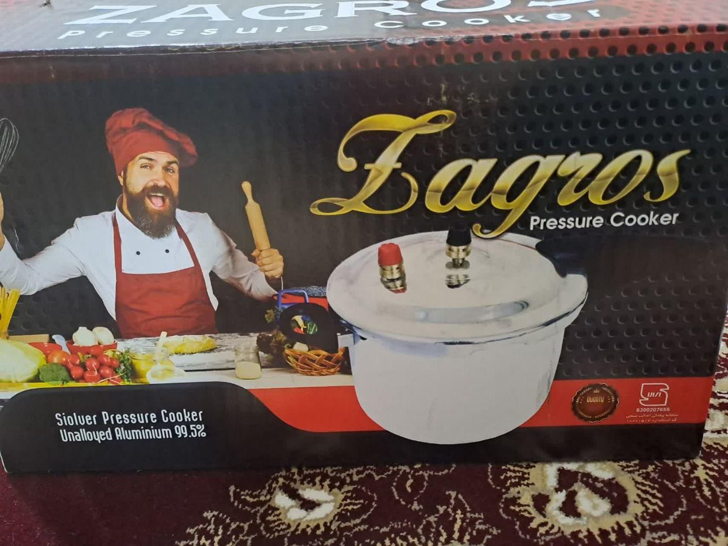 زودپز|ظروف پخت‌وپز|اصفهان, ملک|دیوار